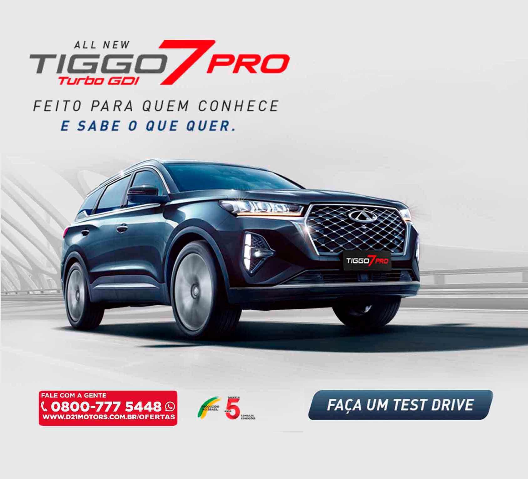 Tiggo 7 PRO | D21 Motors